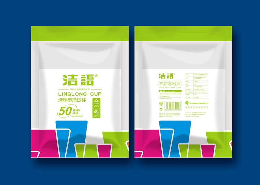 濠江区VI设计公司