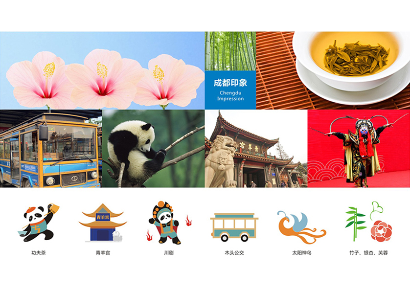 很多企业都需要找濠江区VI设计公司